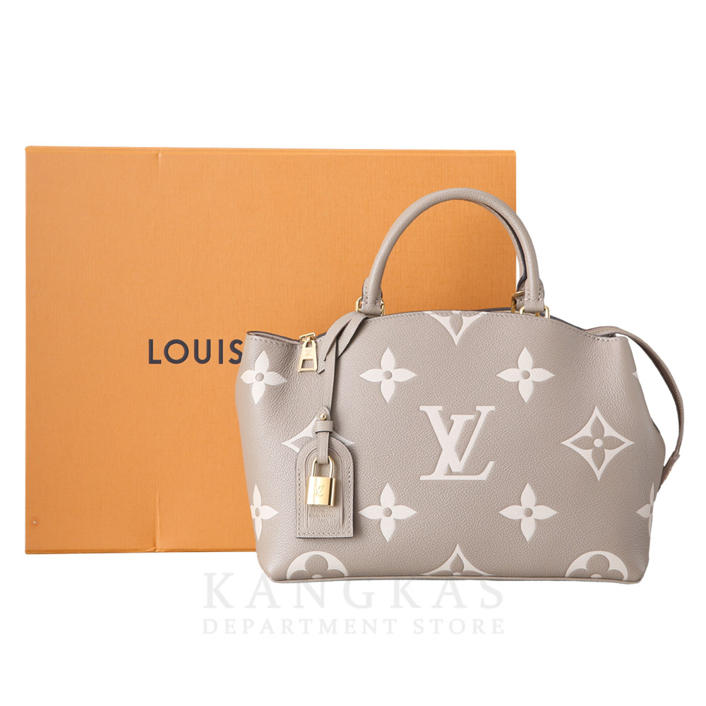 LOUIS VUITTON(USED)루이비통 M58914 쁘띠뜨 팔레